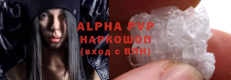 Alpha-PVP СК Кола