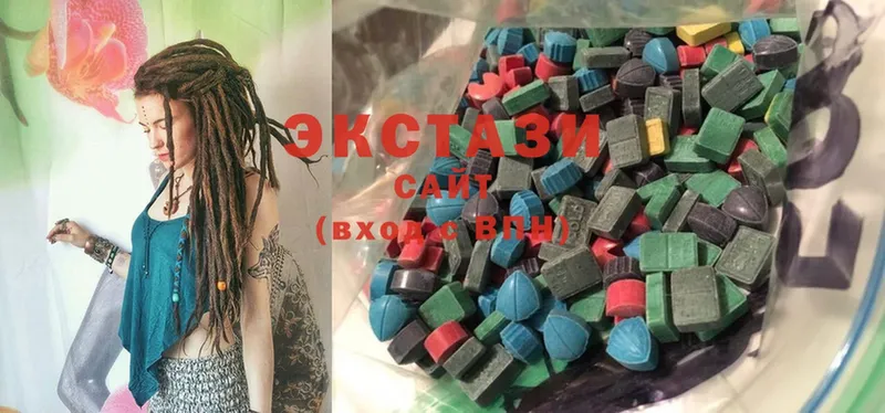 Ecstasy 99%  цены   KRAKEN зеркало  Кола 